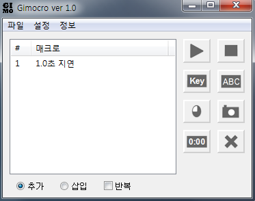 Gimocro.png